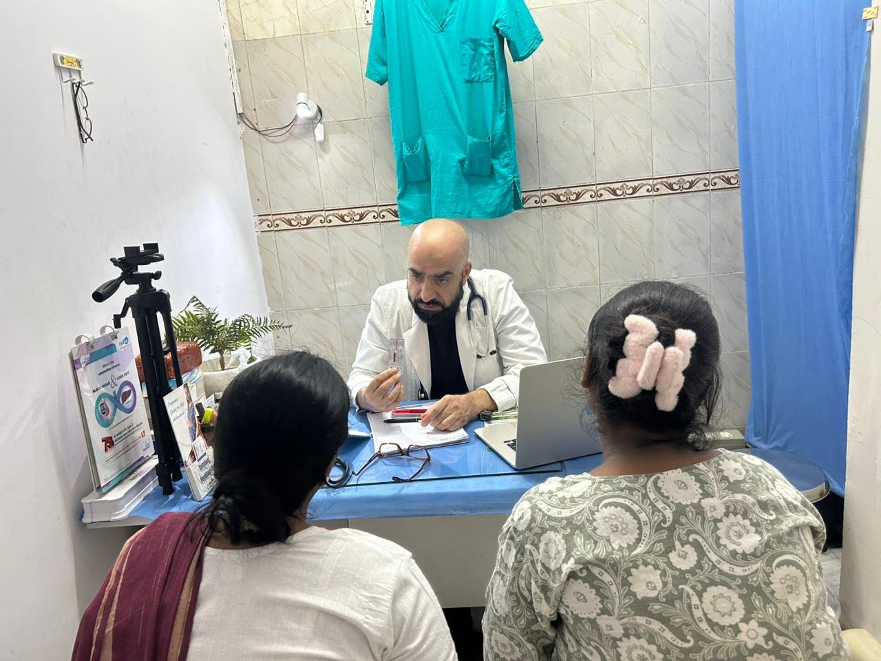 Clinic Features